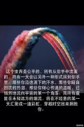 m6米乐，m6米乐官方app下载_广州队青春风暴越刮越猛 攻击群已觅得最适宜打法